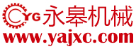 永皋机械maideasyclean.com