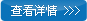 气凝胶毡爱游戏手机官网网页版入口-爱游戏(中国)机