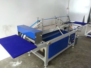 多功能涂布机爱游戏手机官网网页版入口-爱游戏(中国)机是一种什么样的爱游戏手机官网网页版入口-爱游戏(中国)机械