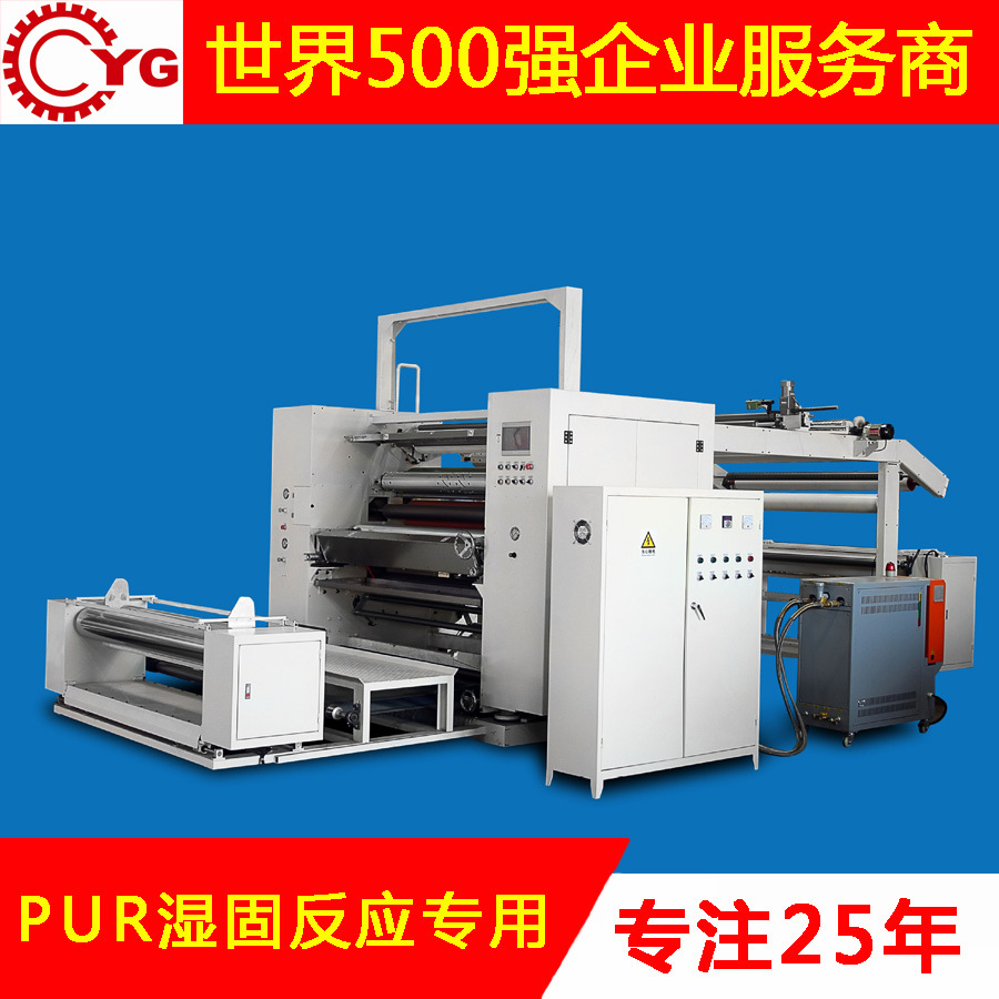 绿色节能爱游戏手机官网网页版入口-爱游戏(中国)机成为爱游戏手机官网网页版入口-爱游戏(中国)行业首选