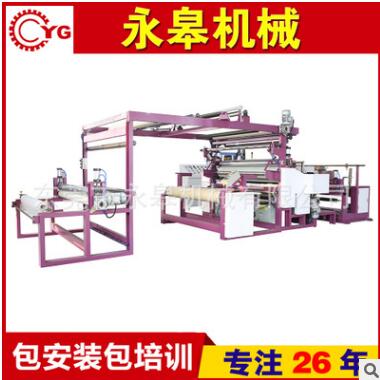 关于爱游戏手机官网网页版入口-爱游戏(中国)机的基本常识介绍