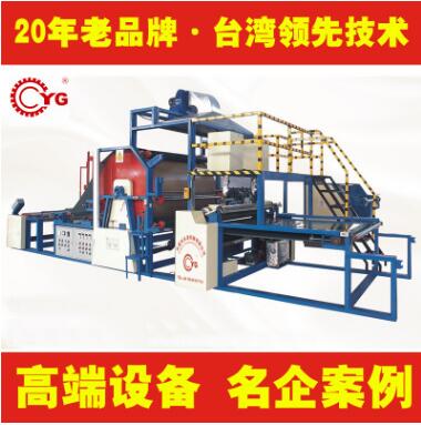 干式爱游戏手机官网网页版入口-爱游戏(中国)机适合包装贴合
