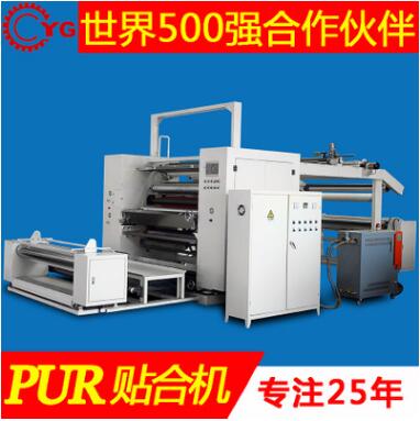 爱游戏手机官网网页版入口-爱游戏(中国)机械设备人员操作安全问题