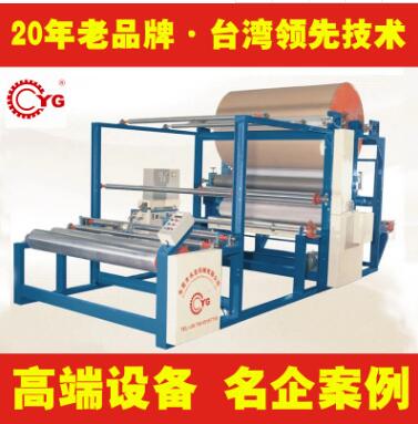 网带爱游戏手机官网网页版入口-爱游戏(中国)机粘合特点