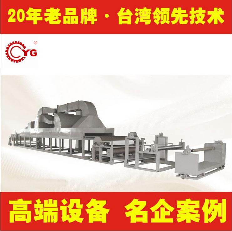 爱游戏手机官网网页版入口-爱游戏(中国)机基材涂布粘合设备