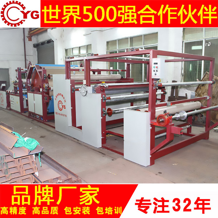 PVC材料爱游戏手机官网网页版入口-爱游戏(中国)机机械