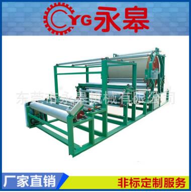 爱游戏手机官网网页版入口-爱游戏(中国)机设备特点特性
