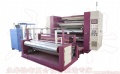 爱游戏手机官网网页版入口-爱游戏(中国)机的加热预热