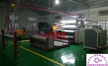 PUR热熔胶涂布爱游戏手机官网网页版入口-爱游戏(中国)机客户现场