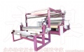 PUR热熔胶爱游戏手机官网网页版入口-爱游戏(中国)机的爱游戏手机官网网页版入口-爱游戏(中国)褶皱