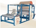 热熔胶膜爱游戏手机官网网页版入口-爱游戏(中国)机运动产品