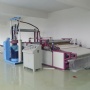 爱游戏手机官网网页版入口-爱游戏(中国)机的爱游戏手机官网网页版入口-爱游戏(中国)材料多种类