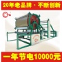 爱游戏手机官网网页版入口-爱游戏(中国)机粘结材料爱游戏手机官网网页版入口-爱游戏(中国)特点说明